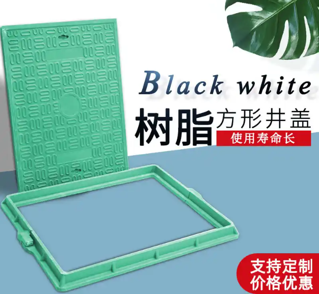 高昌树脂复合电力方井展示