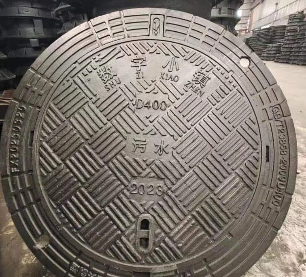高昌球墨铸铁防沉降井盖展示